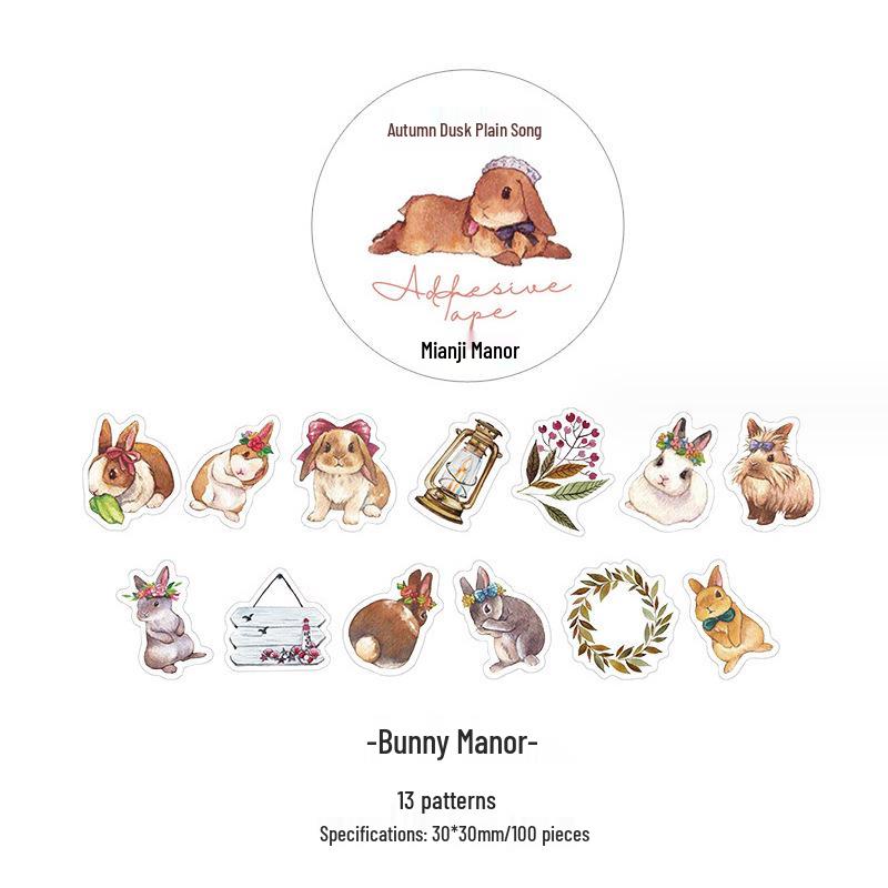 

Autumn Evening Song Washi Tape Series: Irregular Collage Retro Journal Stickers - 9 Designs for DIY Decoration