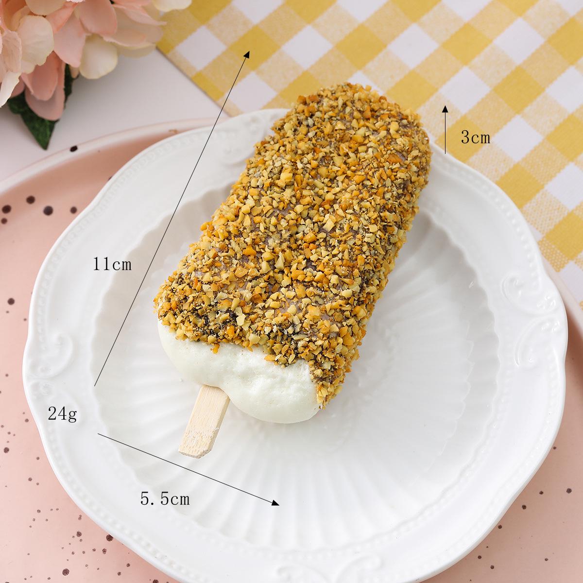 

PU Simulation Ice Cream Pop Toy for Kids With Magnet