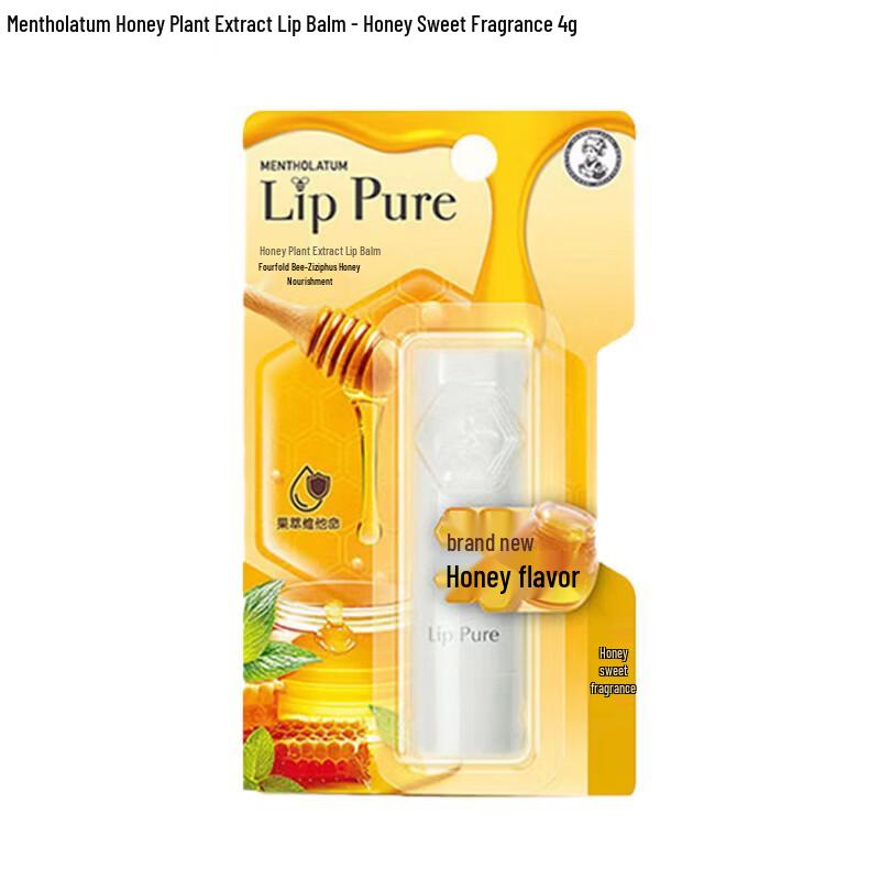 Mentholatum Honey Plant Extract Lip Balm