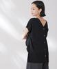 Nano Universe Multifunctional Strong Twist French Sleeve Front and F Women's Knit, 2-Way Back, 010, Black, 673-5222308