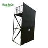 Hu'aoze 4-Meter Outdoor Training Wall