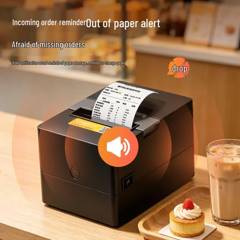Gprinter GP-801CE 80mm Thermal Receipt Printer CN Plug (adapter Included)