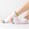 Calzini da Donna Estivi Sottili in Cotone con Dita Separate e Punta Aperta, in Silicone Antiscivolo, Tubolari