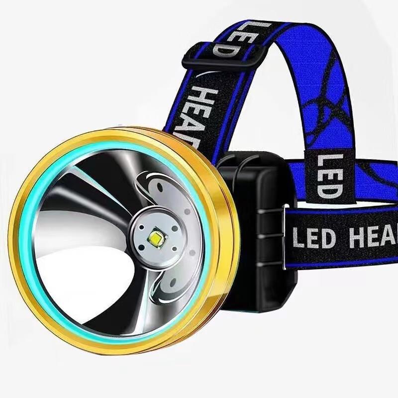 

Li Shen Rechargeable Outdoor Long-Range Headlamp