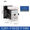 Chint CJX1 Series AC Contactor: 9/22, 12/22, 16/22, 32/22, 45, 63-7, available in 220V, 380V.
