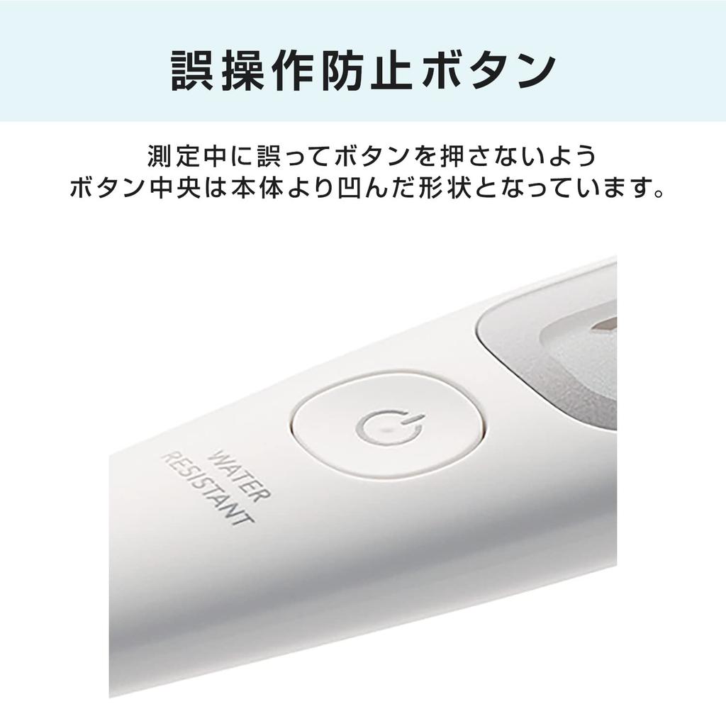 Citizen CITIZEN Elektronický teploměr predikce skutečné měření Antibakteriální a vodotěsný bzučák CTE507-E 30sekundový + 2vlnový