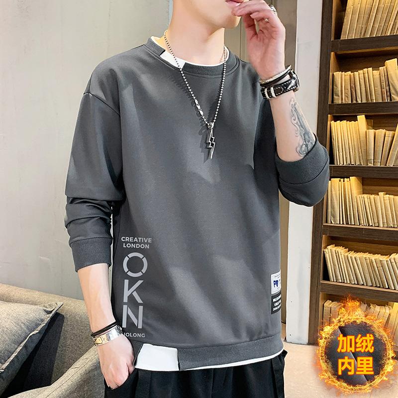 New Spring and Autumn Men's Sweatshirt Casual and Versatile Young Handsome Long-sleeved T-shirt Round Neck Men's Clothing
