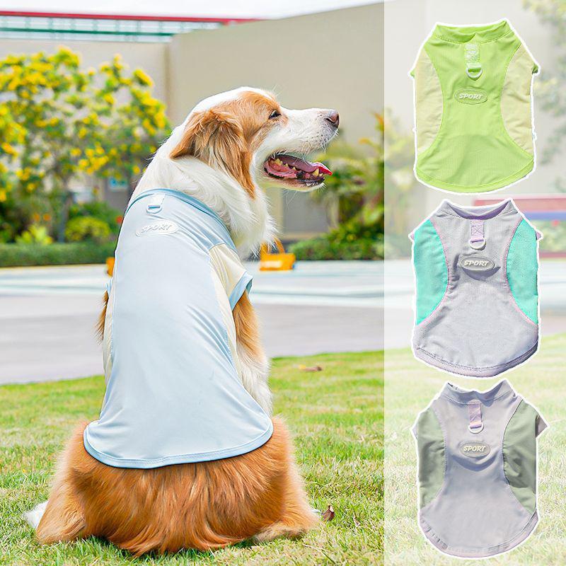Cool Cat & Large Dog Ice Silk Vest: Lightweight, Four-Legged Pet Apparel for Spring & Summer