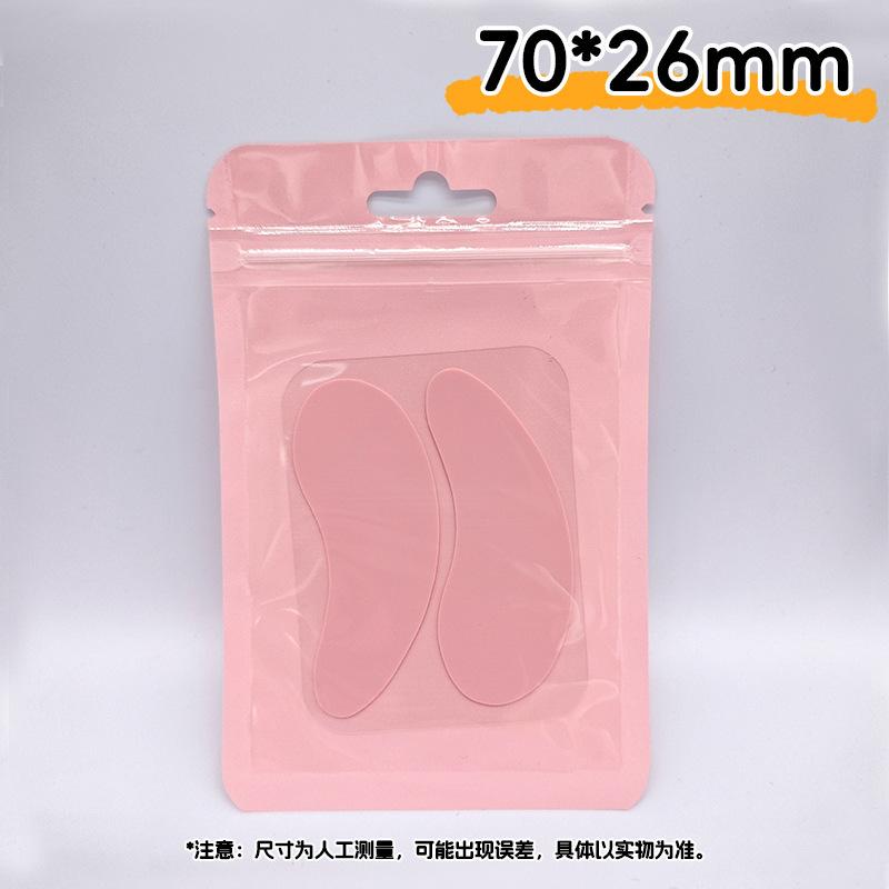 Reusable Silicone Eye & Neck Patches – Washable Beauty Pads for Smooth Skin Appearance, Multi-Color Set, Gentle & Eco-Friendly