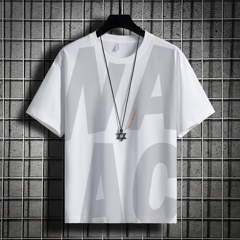 Short-Sleeved T-Shirt Men'S Summer Thin Ice Silk Loose Trendy T-Shirt Half-Sleeved Casual Clothes
