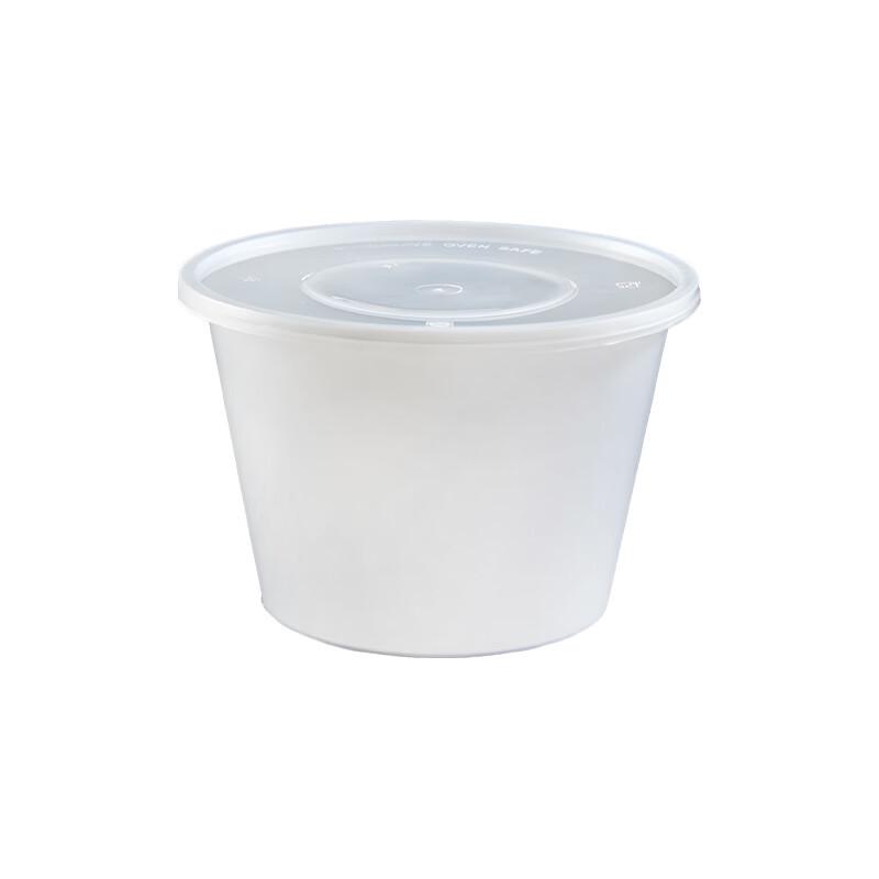 Disposable Round Plastic Food Containers with Lids