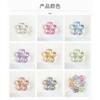 Artworks Handicrafts Sewing Supplies Acrylic Sakura Beads - Rainbow DIY Craft for Jewelry Keychain Bag