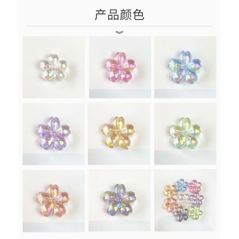 Artworks Handicrafts Sewing Supplies Acrylic Sakura Beads - Rainbow DIY Craft for Jewelry Keychain Bag