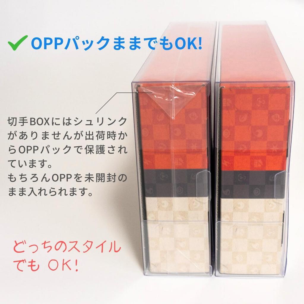 EYESRAIL Boxx Guardian Pokemon Kartenbox Loader UV-Schutz Inländische Herstellung Sammlung Transparente Aufbewahrungsbox Stempelbox Zurück auf dem Mond