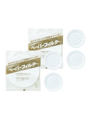 Panasonic Tempura Oil Cleaner Paper Filter Cartridge Set Model Number TK8801 2 Sets