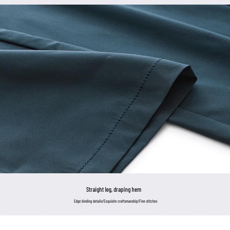 FIRS Men's Straight-Leg Casual Trousers