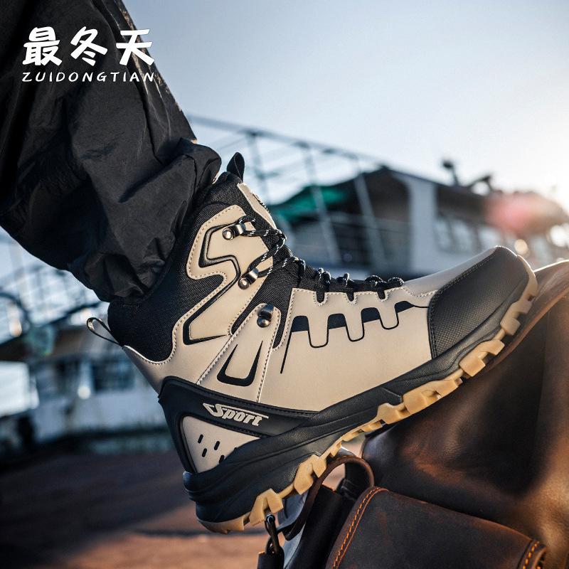 Men's Winter Warm Snow Boots With Fur Lined Outdoor Anti-Slip Waterproof Walking Ankle Booties for Male Comfortable Hiking Mid-Calf Boots Shoes