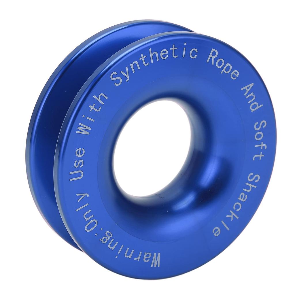 KIMISS Snatch Ring, Winch Snatch Recovery Ring 41000lbs 7/16in 1/2in Soft Shackle, 3/16in 1/4in 3/8in Rope Breaking Strength (Blue)