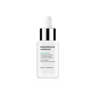 Cuidado facial – Sueros y esencias faciales nutritivos