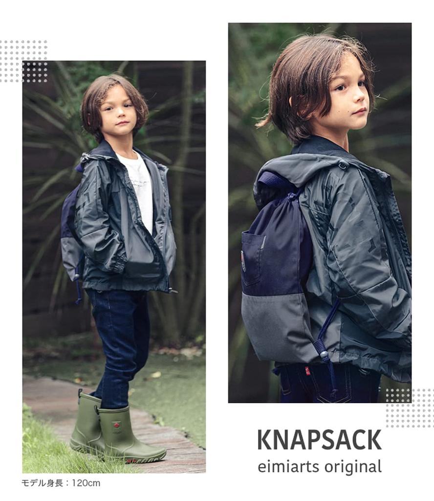 Sac à dos pour vêtements de sport cordon de serrage pour vêtements de sport avec [Arisana] gratuit garçons, enfants, enfants, sac, rangement, sac, grand, poignée, 01. Kaki,