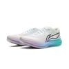New LiNing ZhuiFeng Cushioning, Breathable, Supportive Low Top Physical Fitness Test & Exam Running Shoes Men's White Green ARPV007-16