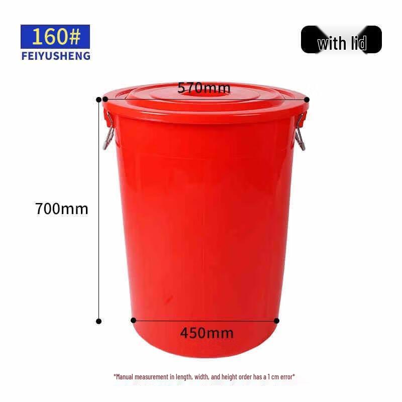 Aige Commercial Heavy-Duty Round Plastic Trash Can