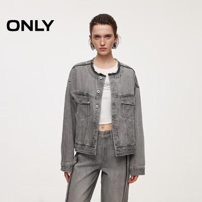 Women's Drop Shoulder Loose Fit Denim Jacket
