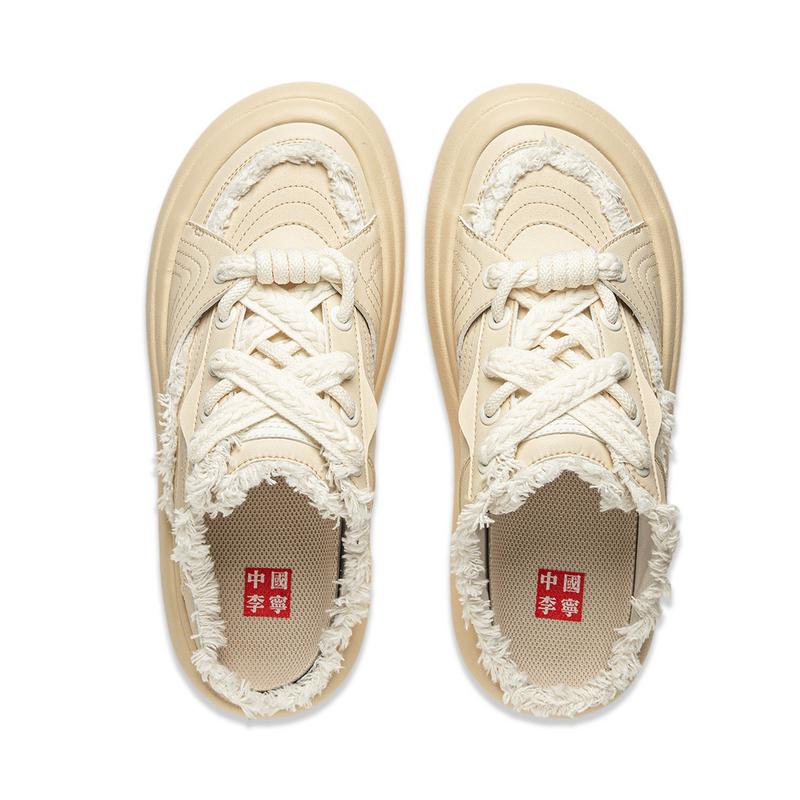 Li Ning Slip Resistant Abrasion Resistant Low Top Casual Shoes Women's Milk Tea Yellow AZGU072-3