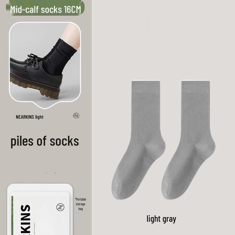 Niiqing Unisex Mid-Calf Anti-Pilling Cotton Socks