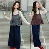 Girls' Autumn Set - Checkered Strap Shirt & Jeans Two-Piece