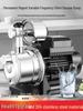 Stainless Steel Variable Frequency Automatic Water Booster Pump for Household Use