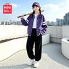 MINISO Girls' Spring Autumn Contrast Baseball Set