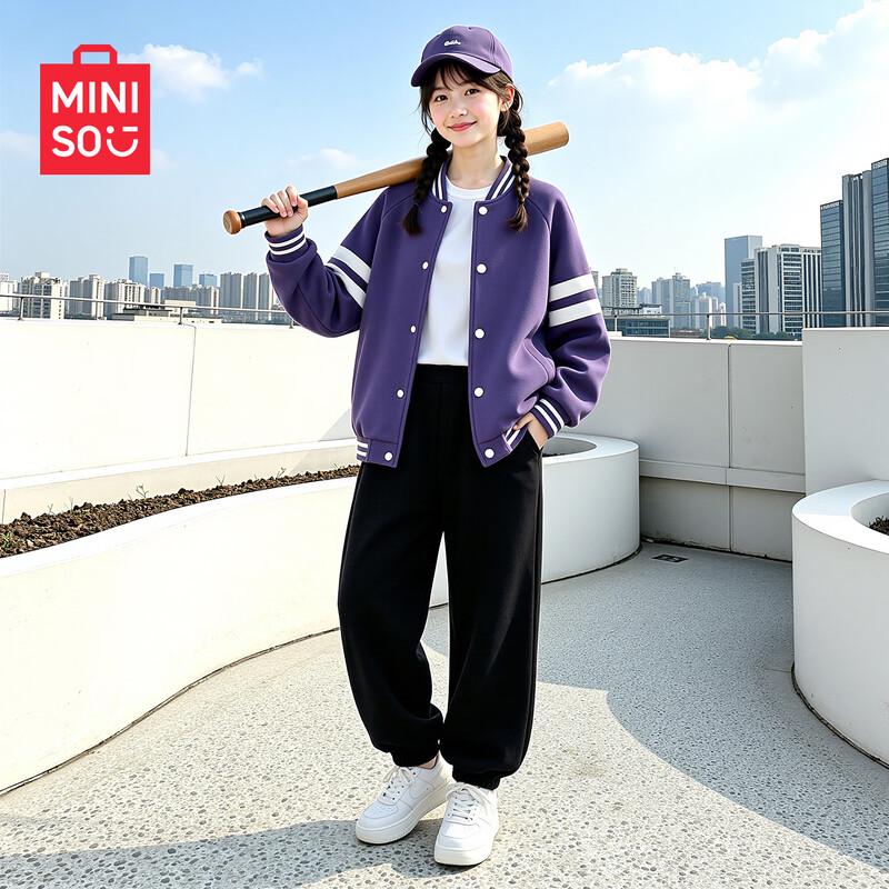 MINISO Girls' Spring Autumn Contrast Baseball Set