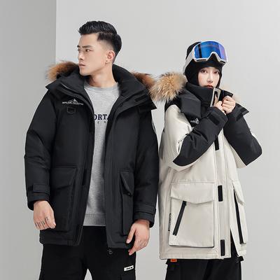 Tooling Down Jacket Female Couple Outdoor Hiking Suit Winter Sports Jacket Duck Down Short Hooded Raccoon Hair