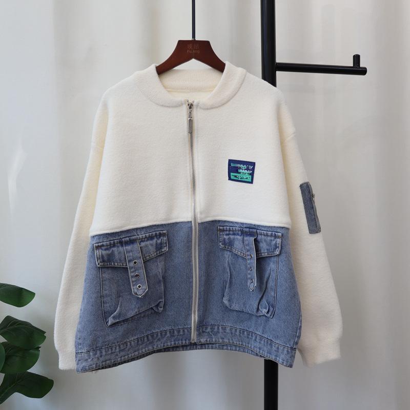 

Джинсовый вязаный двусторонний кардиган в стиле пэчворк, новый свободный свитер-куртка в стиле бейсбольной майки для женщин, осень-зима one size fits all