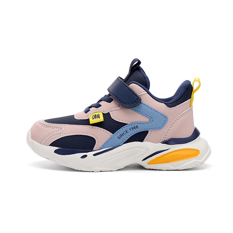 Autumn Children Sneaker Boys Shoes Fashion Luxury PU Leather Kiss School Running Shoes Tennis Sports Casual Sneaker for Boy