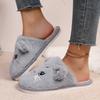 Home Slippers, Comfortable and Warm Open Toed Soft Plush Shoes, Solid Color Indoor Floor Slippers