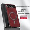 Cases For VIVO S50 Pro Mini PU Leather Wireless Charging Magnetic Shockproof Case For VIVO S50Pro Mini Phone Protect Cover