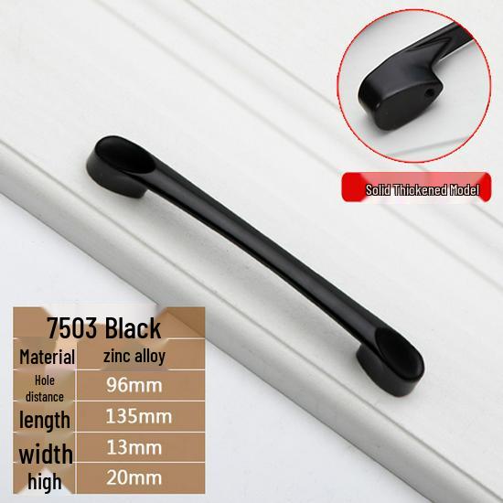 Modern European Black Handle for Cabinets and Wardrobes