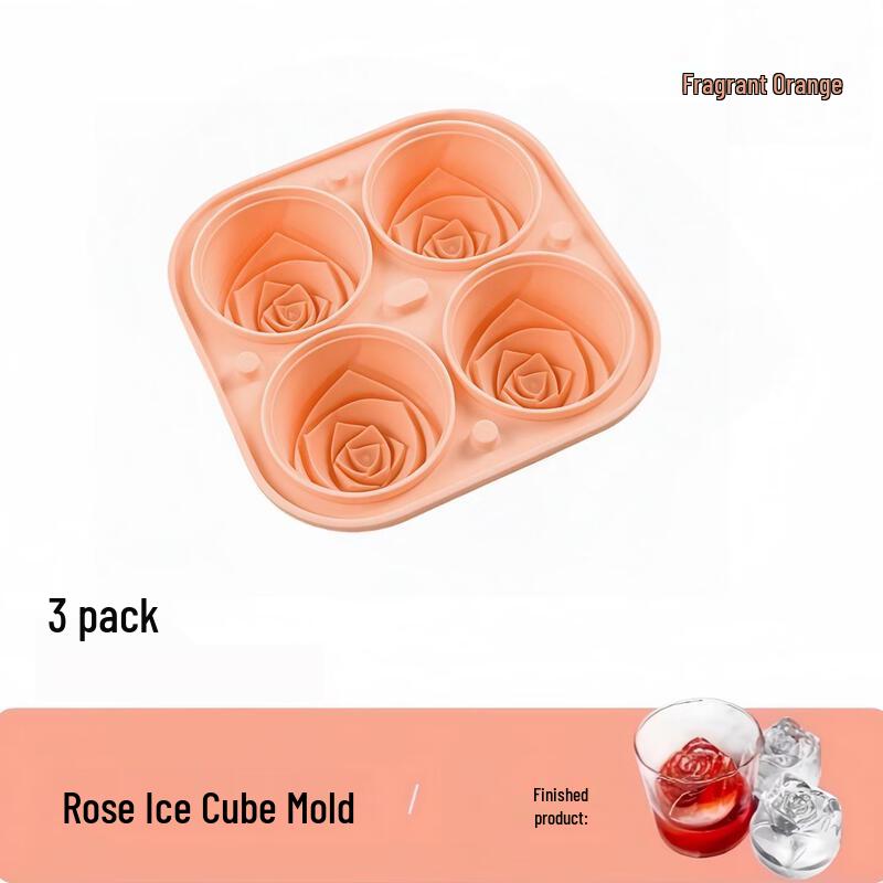 Rose Silicone Ice Cube Tray with Lid