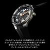 Citizen Promaster Orca Watch, Light-Powered Eco-Drive, 200m Diving Water Resistant, Men's, Black, BN0230-04E