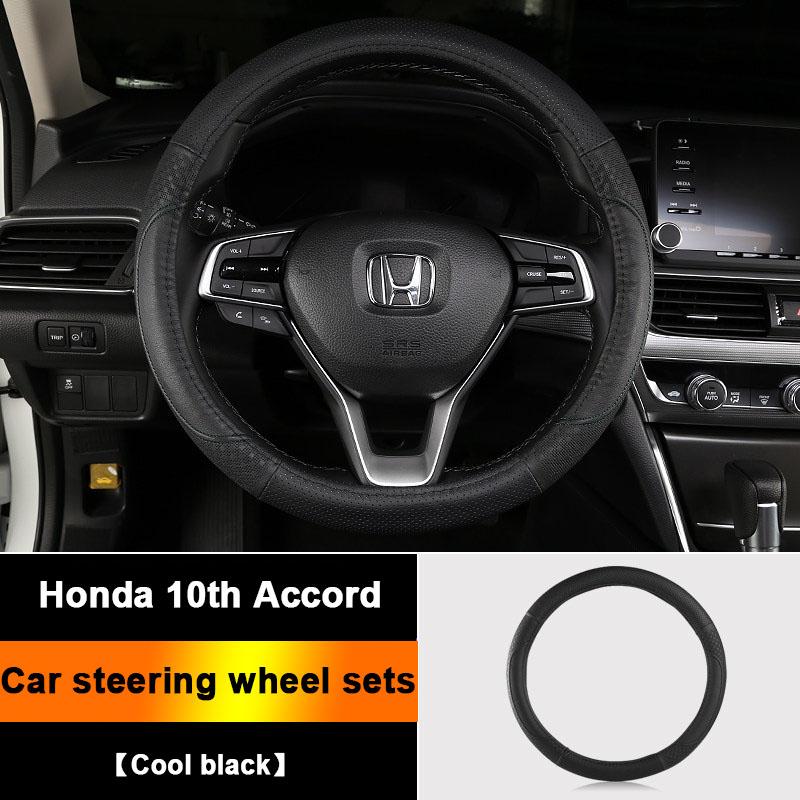 Car Steering Wheel Booster Cover Anti-skid For Honda Accord X 10th 2018 2022 2023 Hybrid Accessories