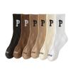 Hot Sale Autumn Winter Korean Letter Sports Crew Socks Cotton Breathable Fashion Men Women Hip Pop Street Socks Thickened Terry