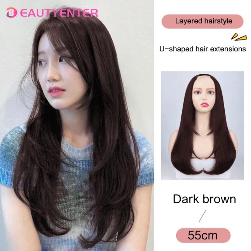 U-shaped Hair Extension Synthetic Hair Long Straight Clip In Hair Extensions False Hair Black Ren Hair Pieces for Women