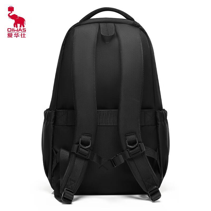 OIWAS OCB5033 16-inch Laptop Backpack
