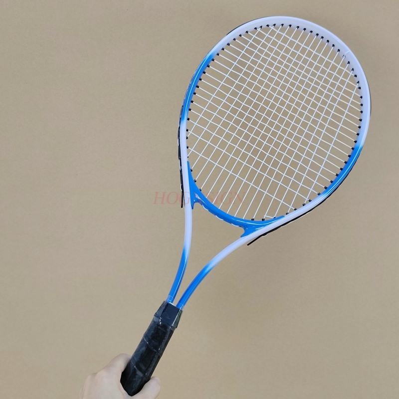 Tennis Trainer Single Player String Rebound Individual Beginner Adult And Children'S Tennis Racket Set