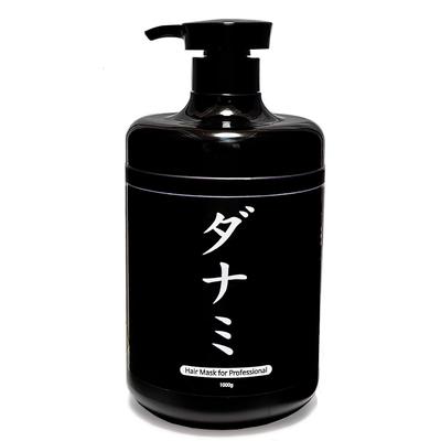 Tanami Treatment Damaged Hair Recovery Clinic Beauty Salon High-end Self-nutrition Lpp Protein Hair, 1 Piece, 1L