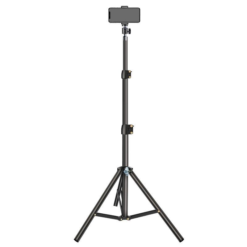 2025 Multi-Camera Pro Live Stream Tripod with Fill Light & Phone Holder