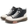 Botas – Botas