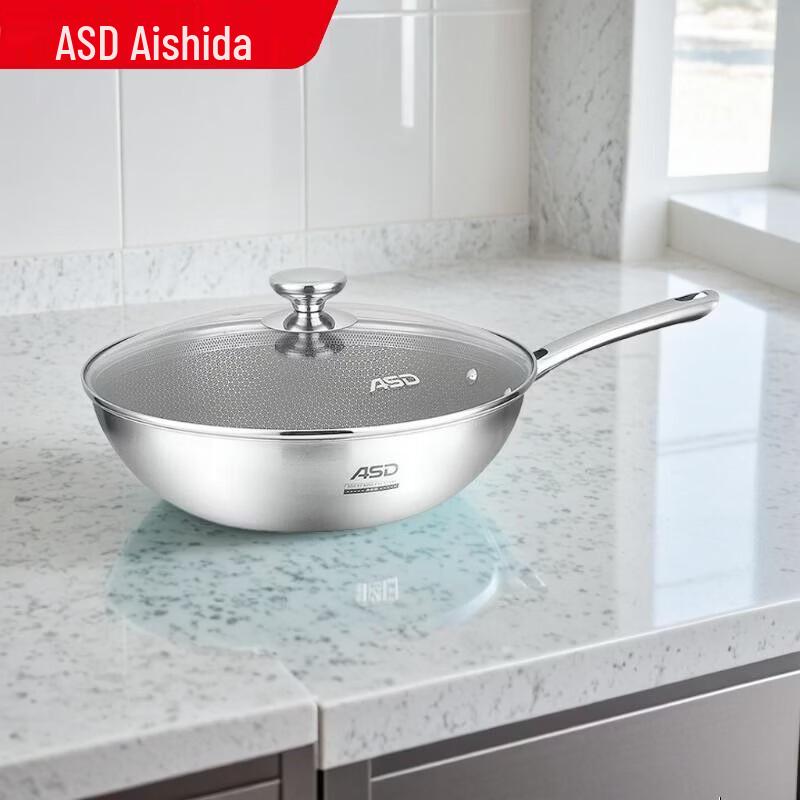ASD 30cm Stainless Steel Wok